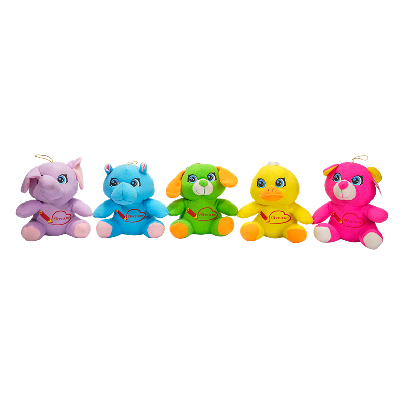 Keychains ainmhithe gleoite plush