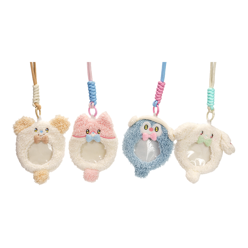Sealbhóirí cártaí plush visage lovable Sealbhóirí cártaí plush visage lovable